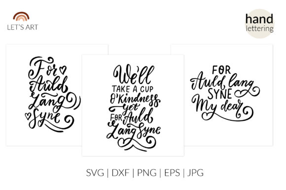 For Auld Lang Syne Svg. New Year Wishes